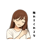 現実逃避、鬱、干物、大人女子、引きこもり（個別スタンプ：30）