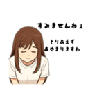 現実逃避、鬱、干物、大人女子、引きこもり（個別スタンプ：32）