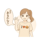 ほのぼの「ベーグル屋さん応援スタンプ」（個別スタンプ：1）
