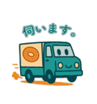 ほのぼの「ベーグル屋さん応援スタンプ」（個別スタンプ：17）