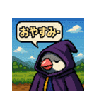 文鳥魔法使い【ファミコン風】（個別スタンプ：2）