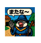 文鳥魔法使い【ファミコン風】（個別スタンプ：4）