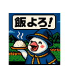 文鳥魔法使い【ファミコン風】（個別スタンプ：10）