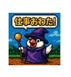 文鳥魔法使い【ファミコン風】（個別スタンプ：17）