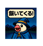 文鳥魔法使い【ファミコン風】（個別スタンプ：22）