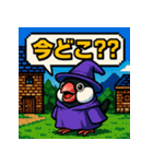 文鳥魔法使い【ファミコン風】（個別スタンプ：25）
