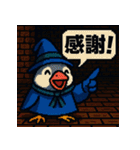 文鳥魔法使い【ファミコン風】（個別スタンプ：38）