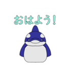 悪神スタンプ29弾・逆叉のサカちゃん（個別スタンプ：1）