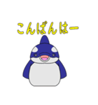 悪神スタンプ29弾・逆叉のサカちゃん（個別スタンプ：3）