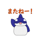 悪神スタンプ29弾・逆叉のサカちゃん（個別スタンプ：4）