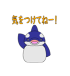 悪神スタンプ29弾・逆叉のサカちゃん（個別スタンプ：5）