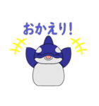悪神スタンプ29弾・逆叉のサカちゃん（個別スタンプ：7）