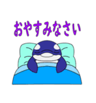 悪神スタンプ29弾・逆叉のサカちゃん（個別スタンプ：8）