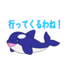 悪神スタンプ29弾・逆叉のサカちゃん（個別スタンプ：9）