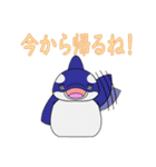 悪神スタンプ29弾・逆叉のサカちゃん（個別スタンプ：11）