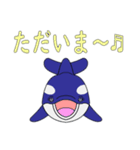 悪神スタンプ29弾・逆叉のサカちゃん（個別スタンプ：12）