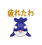 悪神スタンプ29弾・逆叉のサカちゃん（個別スタンプ：14）