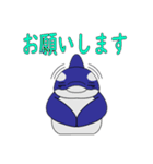 悪神スタンプ29弾・逆叉のサカちゃん（個別スタンプ：17）