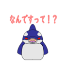 悪神スタンプ29弾・逆叉のサカちゃん（個別スタンプ：23）
