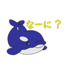 悪神スタンプ29弾・逆叉のサカちゃん（個別スタンプ：24）