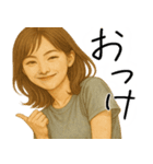 何か鼻につく女(ムカつくけど超便利返信)（個別スタンプ：2）