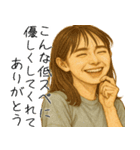 何か鼻につく女(ムカつくけど超便利返信)（個別スタンプ：3）