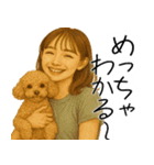 何か鼻につく女(ムカつくけど超便利返信)（個別スタンプ：4）
