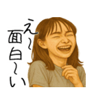 何か鼻につく女(ムカつくけど超便利返信)（個別スタンプ：7）
