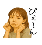 何か鼻につく女(ムカつくけど超便利返信)（個別スタンプ：10）