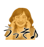 何か鼻につく女(ムカつくけど超便利返信)（個別スタンプ：12）