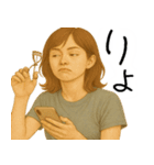 何か鼻につく女(ムカつくけど超便利返信)（個別スタンプ：14）
