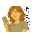 何か鼻につく女(ムカつくけど超便利返信)（個別スタンプ：18）