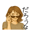 何か鼻につく女(ムカつくけど超便利返信)（個別スタンプ：19）