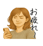 何か鼻につく女(ムカつくけど超便利返信)（個別スタンプ：23）