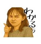 何か鼻につく女(ムカつくけど超便利返信)（個別スタンプ：24）