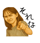 何か鼻につく女(ムカつくけど超便利返信)（個別スタンプ：25）
