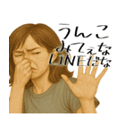 何か鼻につく女(ムカつくけど超便利返信)（個別スタンプ：26）