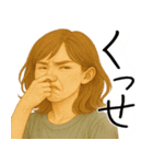 何か鼻につく女(ムカつくけど超便利返信)（個別スタンプ：27）