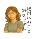何か鼻につく女(ムカつくけど超便利返信)（個別スタンプ：28）