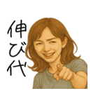 何か鼻につく女(ムカつくけど超便利返信)（個別スタンプ：29）