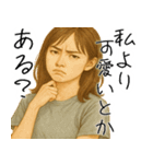 何か鼻につく女(ムカつくけど超便利返信)（個別スタンプ：30）