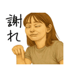 何か鼻につく女(ムカつくけど超便利返信)（個別スタンプ：31）