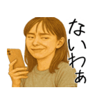 何か鼻につく女(ムカつくけど超便利返信)（個別スタンプ：32）