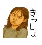 何か鼻につく女(ムカつくけど超便利返信)（個別スタンプ：33）