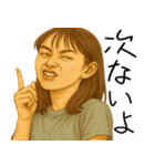 何か鼻につく女(ムカつくけど超便利返信)（個別スタンプ：35）
