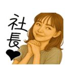 何か鼻につく女(ムカつくけど超便利返信)（個別スタンプ：37）