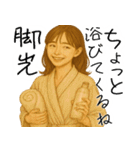 何か鼻につく女(ムカつくけど超便利返信)（個別スタンプ：39）