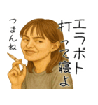 何か鼻につく女(ムカつくけど超便利返信)（個別スタンプ：40）