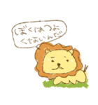 やわらぎ村（個別スタンプ：7）