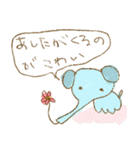 やわらぎ村（個別スタンプ：10）